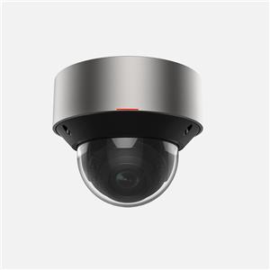 X3221-I 2 million super starlight infrared dome camera