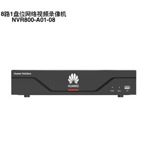 8-channel 1-bay network video recorder NVR800-A01-08