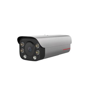 4 million AI white light tube camera X2241-HL 4T