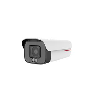 2 million AI infrared barrel camera D2120-10-I-P (3.6mm) 1T