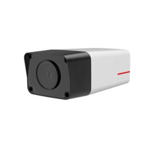 IPC6224-VRZ-B 2 million starlight level tube network camera