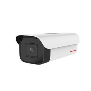 huawei C212D-10-FI 2 million infrared face capture tube camera