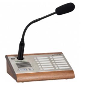 2N SIP MIC All-in-one microphone console