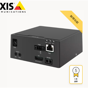 安讯士AXIS F9114-R Mk II官网新款抗震摄像头主机