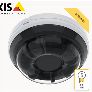 安讯士AXIS P3748-PLVE/P3747-PLVE 全景摄像机